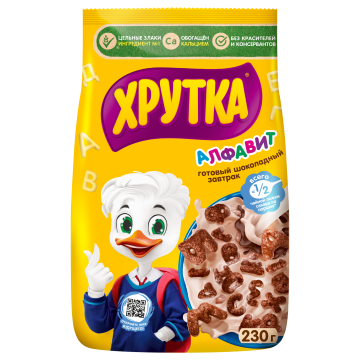 ХРУТКА® Алфавит®. Готовый шоколадный завтрак, обогащённый кальцием, пакет, 230 г