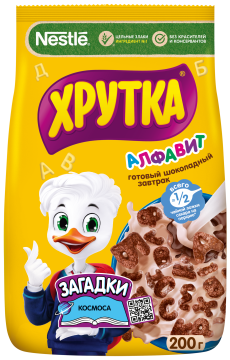 ХРУТКА® Алфавит®. Готовый шоколадный завтрак, обогащённый кальцием, пакет, 200 г