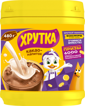 ХРУТКА®. Какао-напиток быстрорастворимый для питания детей дошкольного и школьного возраста, банка, 480 г