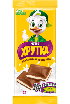 ХРУТКА®. Молочный шоколад с молочной начинкой, 82 г