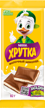 ХРУТКА®. Молочный шоколад с молочной начинкой, 82 г