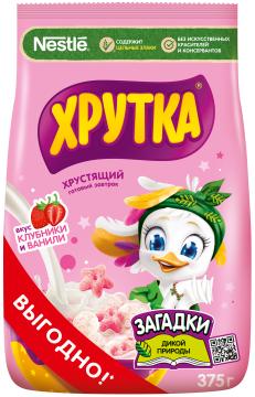 ХРУТКА®. «Клубнично-ванильное настроение». Готовый завтрак, обогащённый кальцием, пакет, 375 г