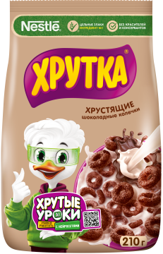 ХРУТКА®. Мультизлаковые шоколадные колечки, обогащённые кальцием, пакет, 210 г