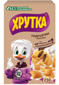 ХРУТКА®. Хрустящие мультизлаковые подушечки с шоколадной начинкой, обогащённые кальцием, коробка, 250 г