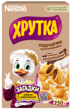 ХРУТКА®. Хрустящие мультизлаковые подушечки с шоколадной начинкой, обогащённые кальцием, коробка, 250 г