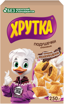ХРУТКА®. Хрустящие мультизлаковые подушечки с шоколадной начинкой, обогащённые кальцием, коробка, 250 г