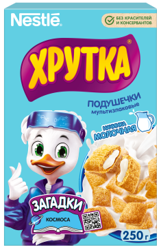 ХРУТКА®. Хрустящие мультизлаковые подушечки с молочной начинкой, обогащённые кальцием, коробка, 250 г
