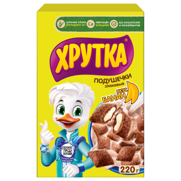 ХРУТКА®. Злаковые подушечки с начинкой со вкусом банана, обогащённые кальцием, коробка, 220 г