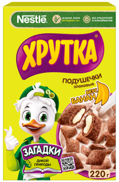 ХРУТКА®. Злаковые подушечки с начинкой со вкусом банана, обогащённые кальцием, коробка, 220 г