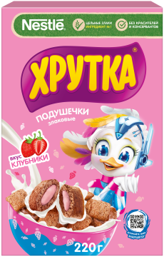 ХРУТКА®. Злаковые подушечки с начинкой со вкусом клубники, обогащённые кальцием, коробка, 220 г