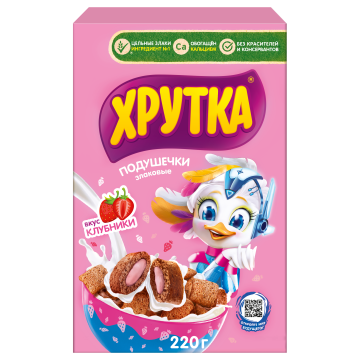 ХРУТКА®. Злаковые подушечки с начинкой со вкусом клубники, обогащённые кальцием, коробка, 220 г