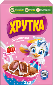 ХРУТКА®. Злаковые подушечки с начинкой со вкусом клубники, обогащённые кальцием, коробка, 220 г
